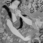 webMasami
